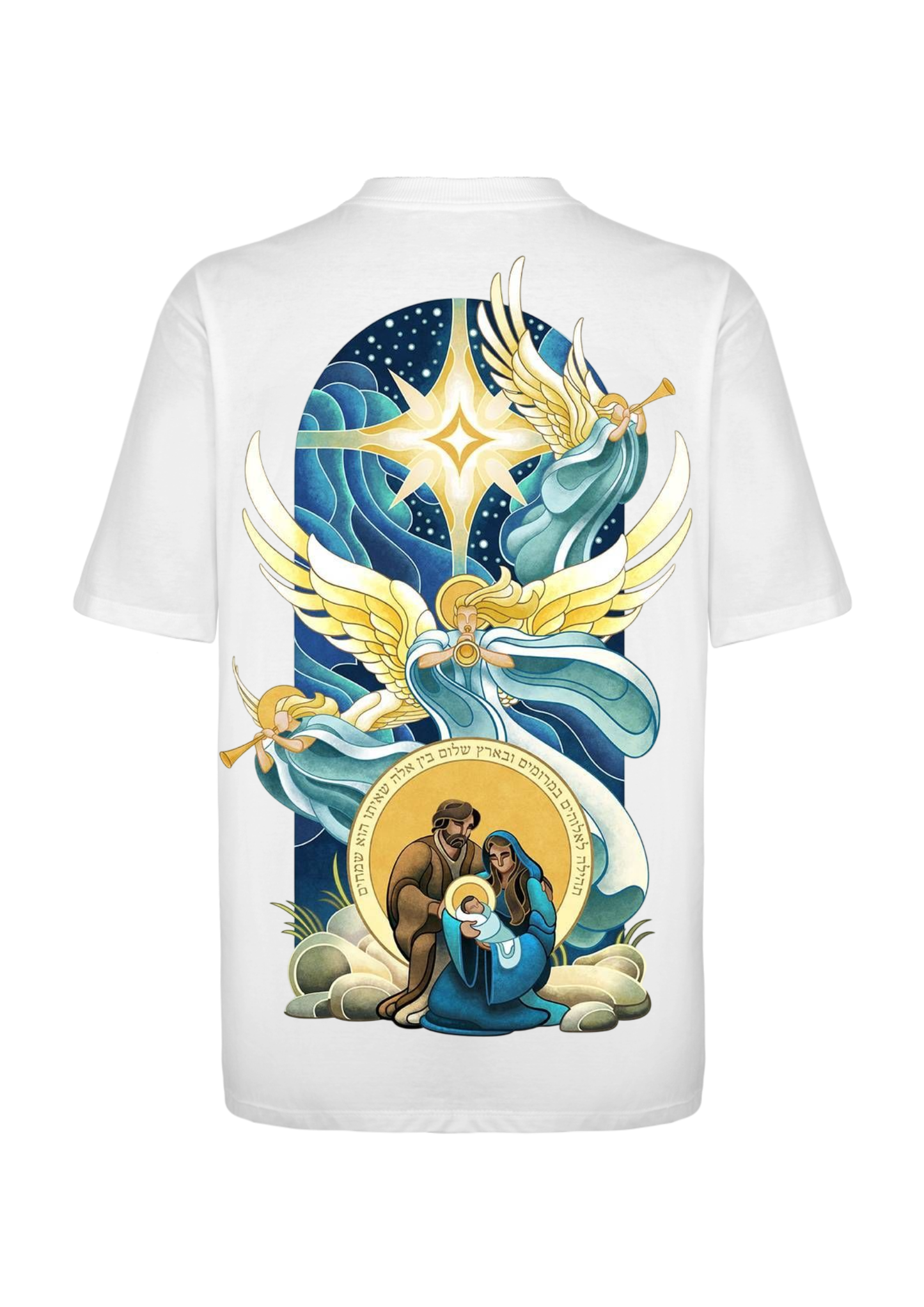 CAMISA OVERSIZED SAGRADA FAMÍLIA - BRANCA