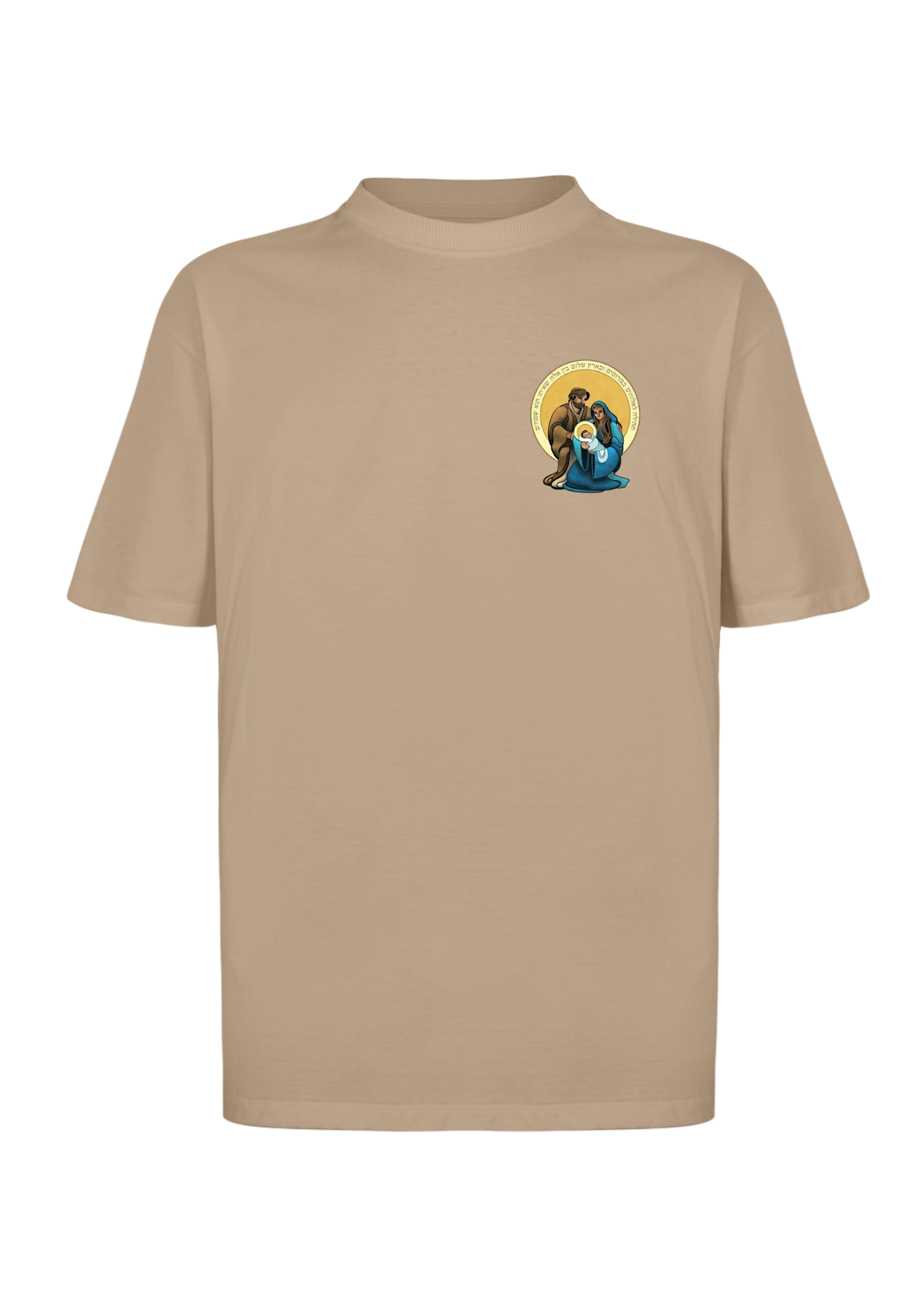CAMISA OVERSIZED SAGRADA FAMÍLIA - MARROM